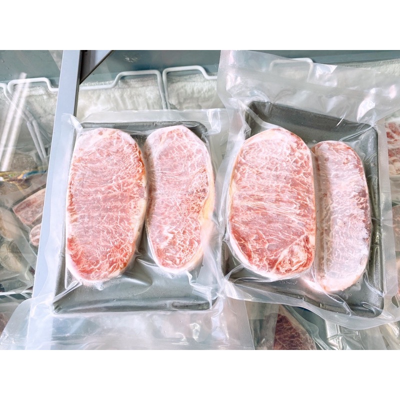 Bò HOKUBEE THĂN LƯNG  | Giao Siêu Tốc HCM