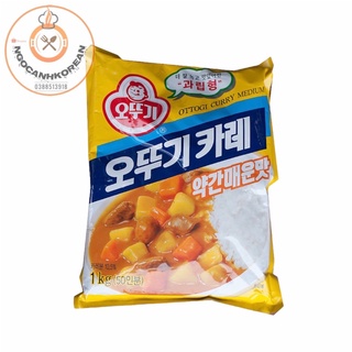 <HOT> Bột cà ri Hàn quốc ottogi 1kg Hơi cay