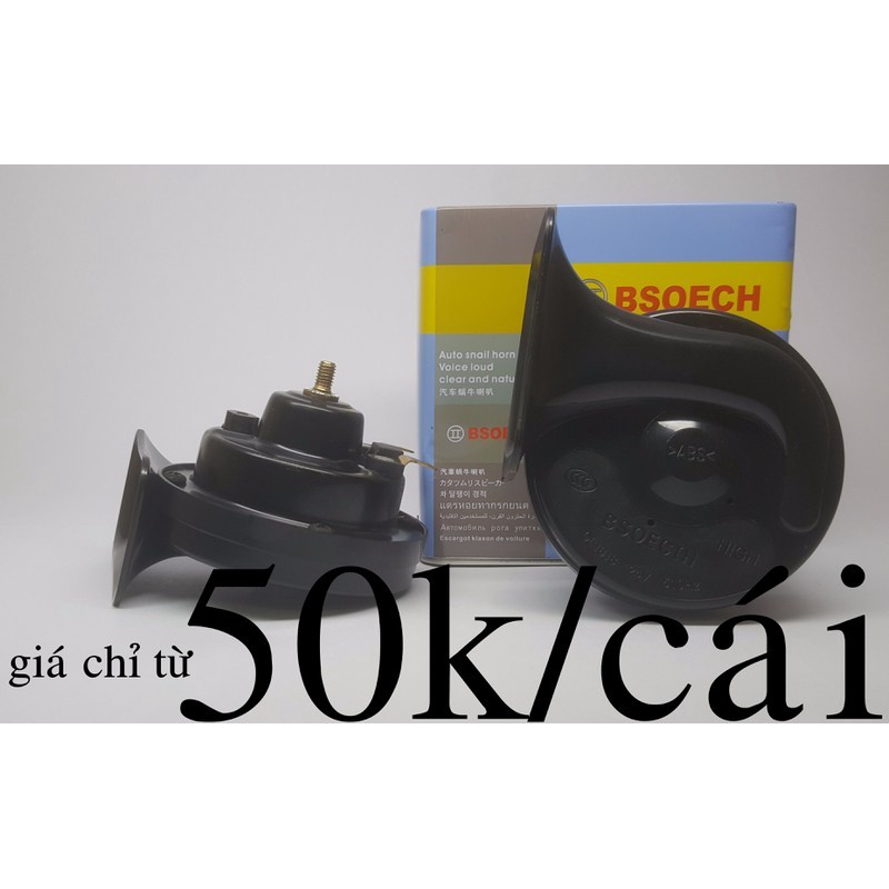 Còi sên 24v hộp sắt BSEOCH Còi sên ô tô, còi ốc ô tô, kèn ô tô