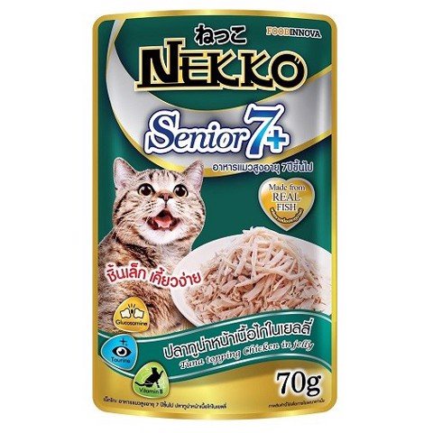 Pate Nekko cho mèo lớn tuổi vị cá ngừ topping gà - dạng thạch ( 70g )