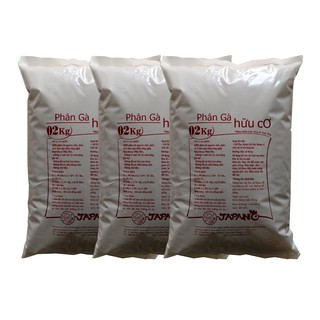 Combo 3 bao phân bón gà hữu cơ Nhật Bản 2kg