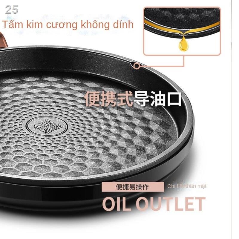 ❀﹍™Chảo nướng điện Supor gia dụng mới làm nóng hai mặt pancake máy chiên đa chức năng sâu và tăng độ chính