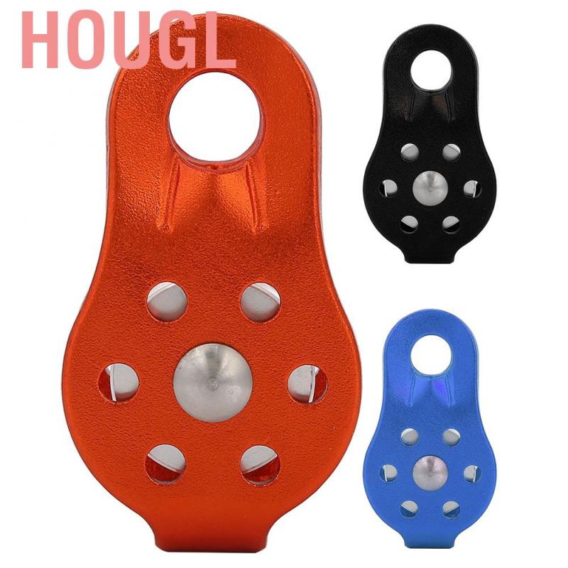 Houglamn Ròng rọc Hougl 26KN 20KN chuyên dụng để luồn dây thừng leo núi