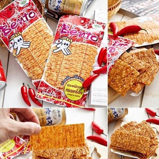 Snack Mực Bento Thái Lan 24g/gói