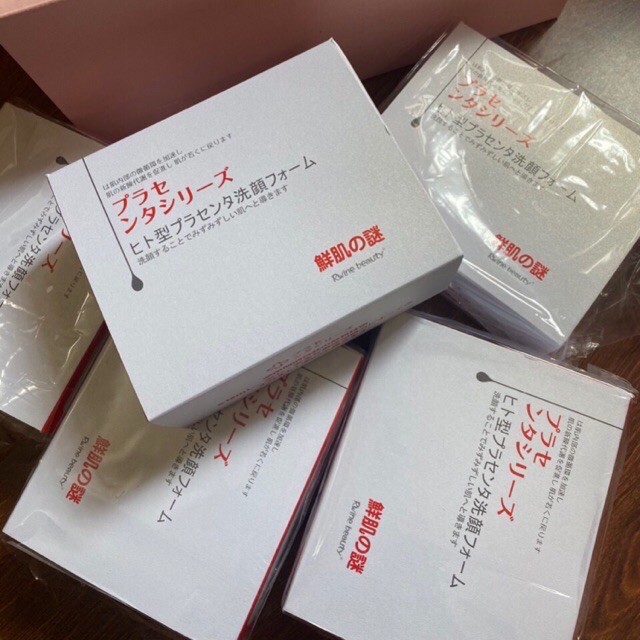 Ủ Trắng Face Nhau Thai Cừu Nhật Bản RWINE BEAUTY/ tách lẻ 1 gói 3gr | Thế Giới Skin Care