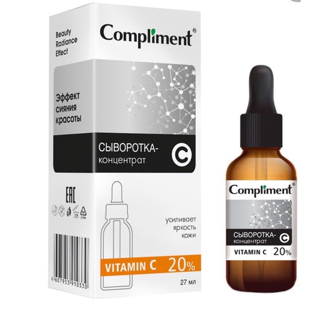 Serum Compliment Vitamin C 20% Sáng Da Mờ Thâm
