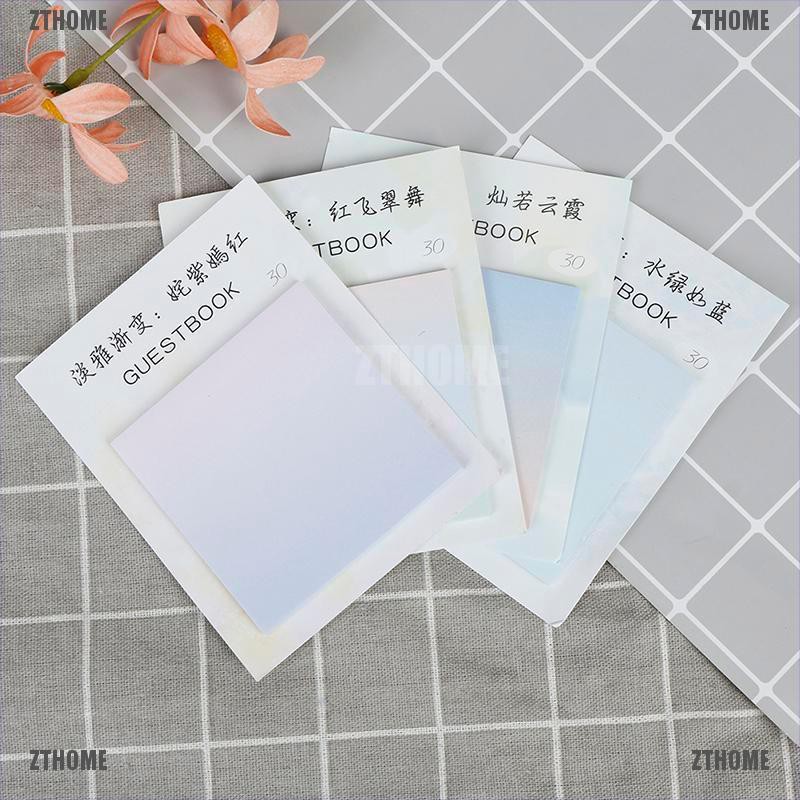 Sổ giấy ghi chú tiện dụng màu loang kiểu dáng dễ thương