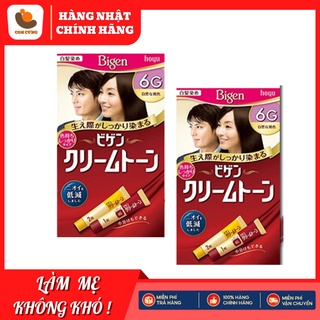 Thuốc nhuộm tóc thảo dược Bigen nội địa Nhật