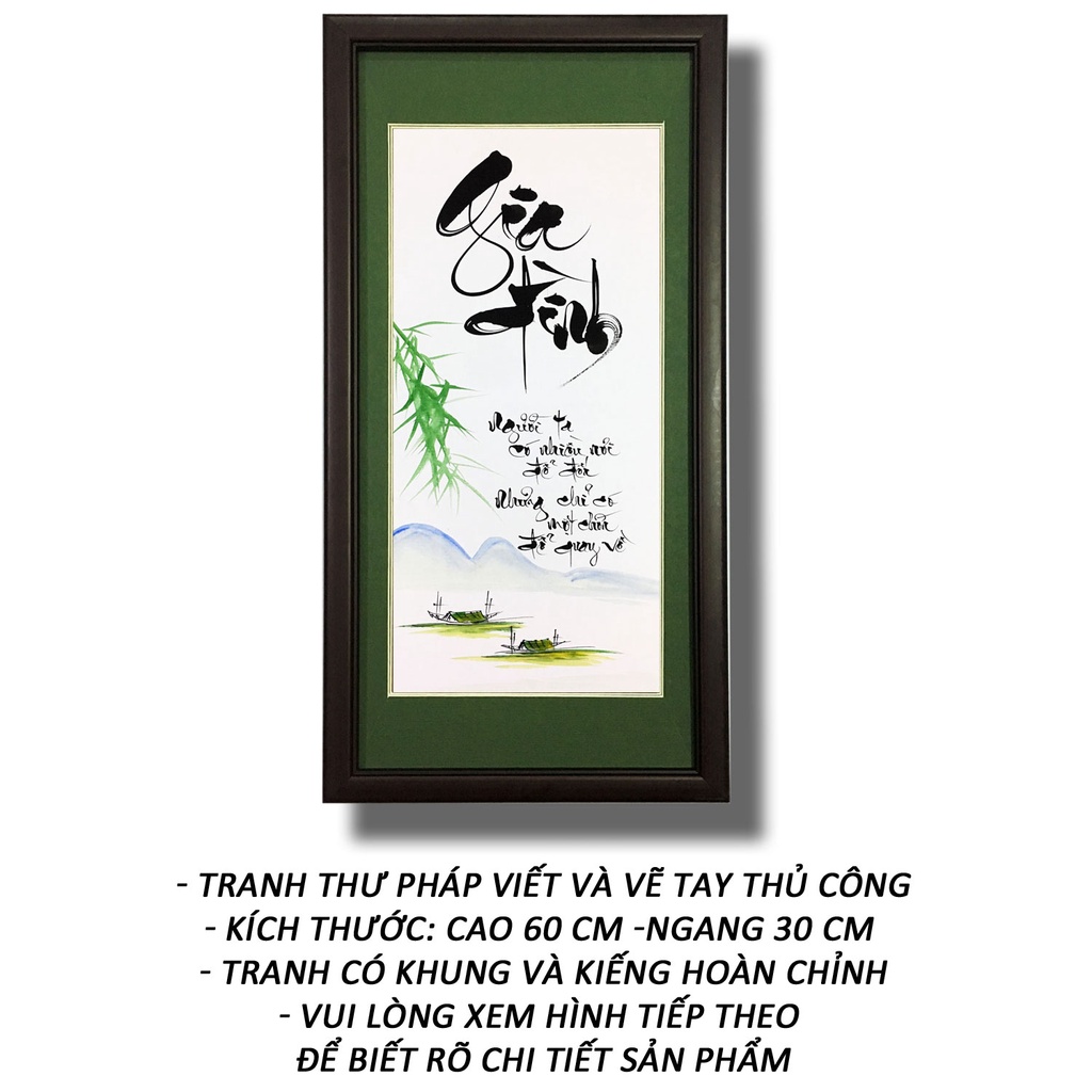 Tranh thư pháp - Chữ Gia Đình 10 - Tranh Minh Hiền (viết và vẽ 100%-không sử dụng in ấn)