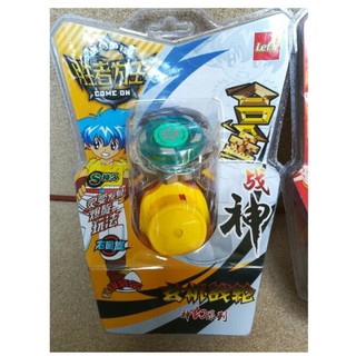 Đồ chơi con quay vô cực siêu tốc siêu bền cho bé