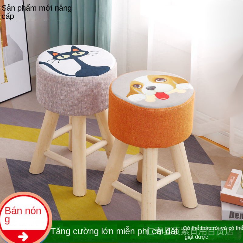 Ghế ăn và ghế đẩu thời trang cho trẻ em Ghế đẩu hoạt hình dễ thương Ghế đẩu tròn cho trẻ mẫu giáo Ghế đẩu thay đồ cho bé gái Ghế đẩu gỗ rắn gia đình Ghế đẩu thay giày Ghế đẩu đơn giản và sáng tạo