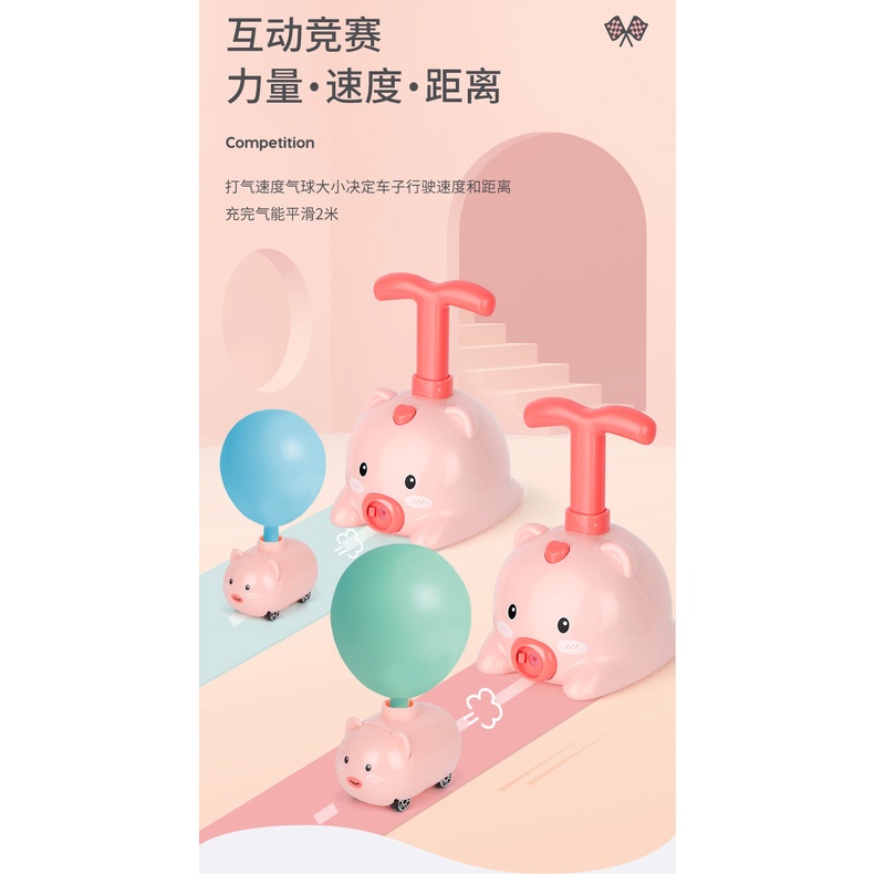 Đồ chơi xe bơm bóng, đồ chơi thổi bóng cho bé ngộ nghĩnh