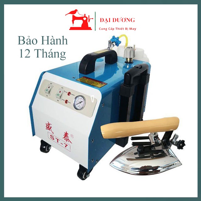Bàn ủi nồi hơi công nghiệp > Bàn ủi nồi hơi chuyên ủi Rèm ủi đồ áo thời trang, đầm váy các loại di chuyển dễ dàng