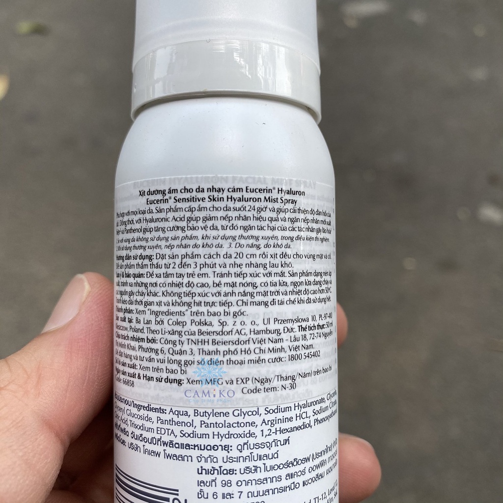 EUCERIN AQUA PORIN ACTIVE MIST SPRAY 50ML - Xịt khoáng dưỡng ẩm cho da nhạy cảm