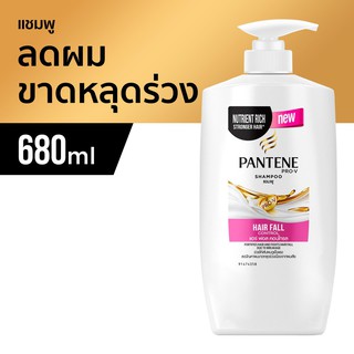 Dầu gội Pantene thái lan 480ml