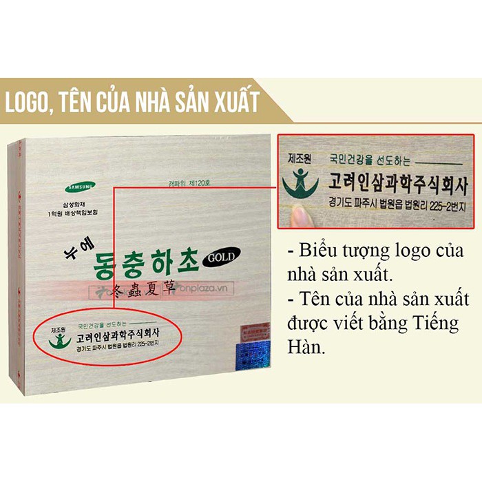 Đông Trùng Hạ Thảo Hộp Gỗ Bio 2 Tem Hàn Quốc | BigBuy360 - bigbuy360.vn