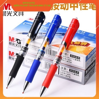 Bút gel cao cấp m&g k35