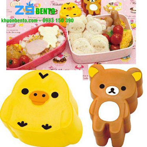 BỘ KHUÔN ÉP BÁNH MÌ MINI GẤU GÀ