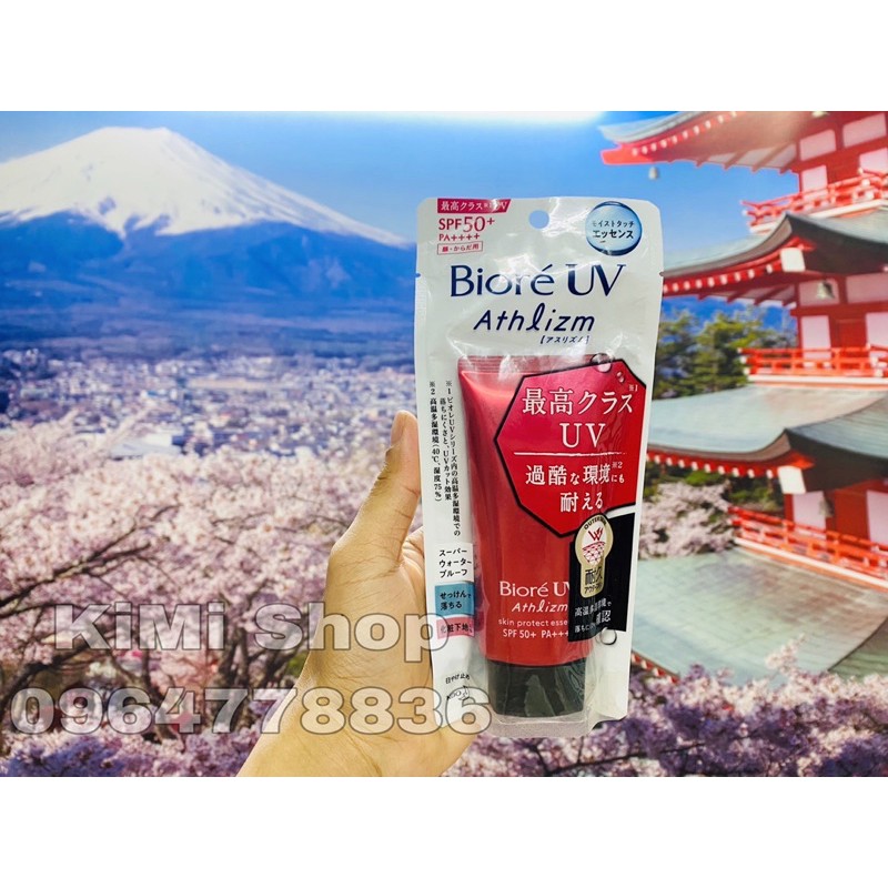 Kem chống nắng Biore UV Athlizm Skin Protect Essence 70g