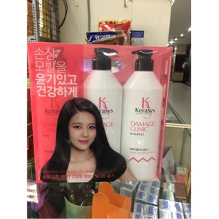 Dầu gội đầu kerasys cao cấp hàn quốc