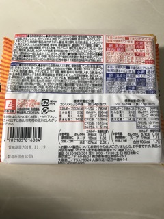 Mì Mug nissin