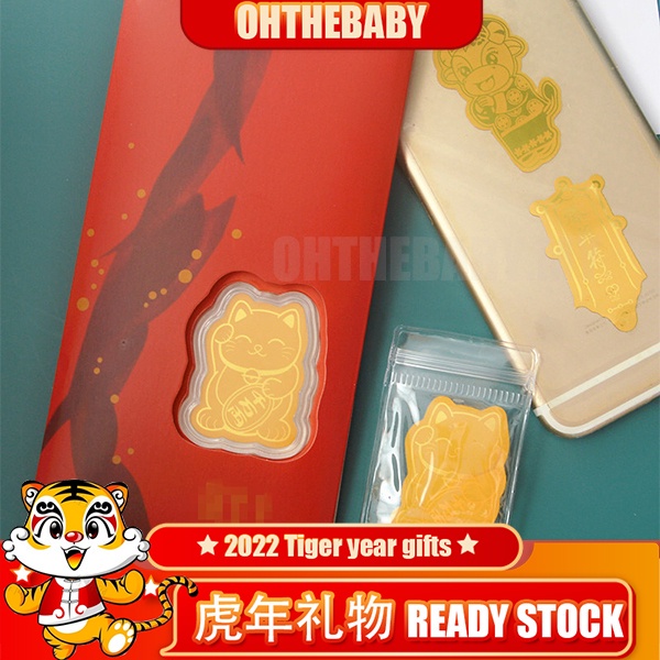 Miếng dán hình mèo thần tài thu hút tài lộc trang trí cho ốp điện thoại hoặc để trong ví