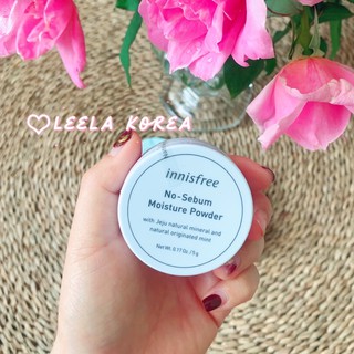Phấn phủ kiềm dầu innissfree