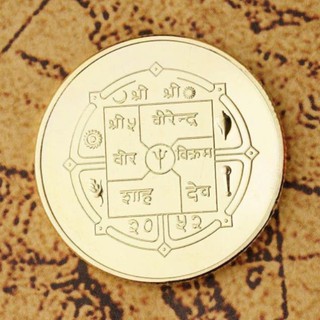 Đồng xu may mắn hình Phật Thích Ca Nepal