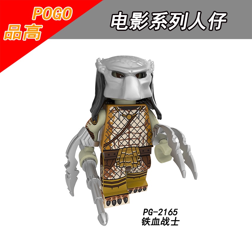 Bộ Đồ Chơi Lắp Ráp Mô Hình lego star wars Cho Bé