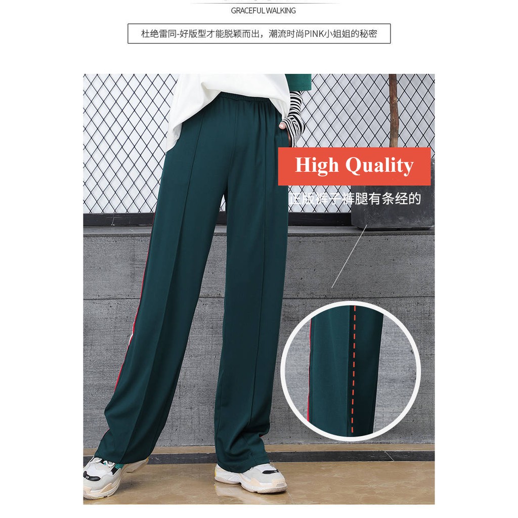 Women Striped Long Pants Elastic Waist Loose Straight Leg Sports Jogger Pants