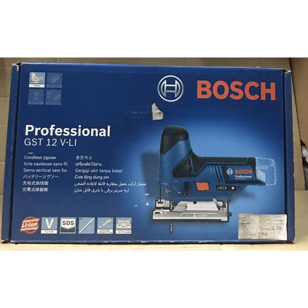 Máy cưa lọng dùng pin Bosch GST 12V-LI .Ko kèm pin,sạc