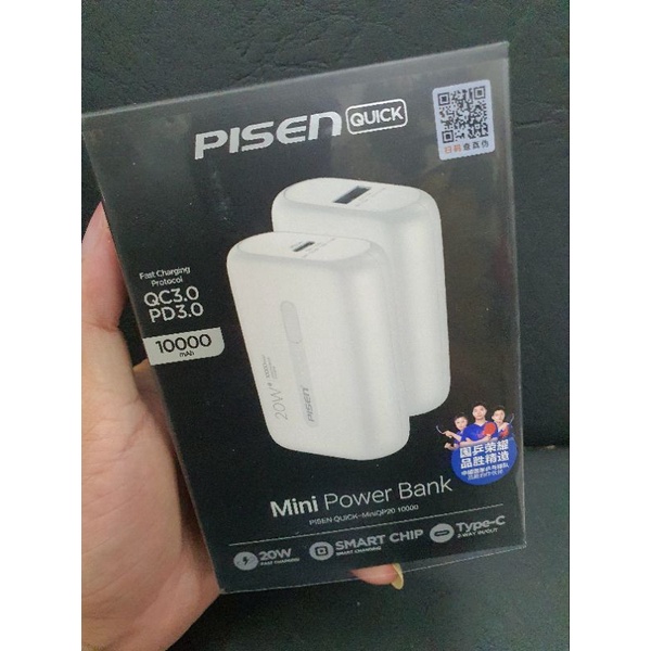Pin sạc dự phòng Pisen QUICK MiniQP20 TS-D304 dung lượng 10000mAh hỗ trợ sạc nhanh PD 20W Siêu nhỏ gọn