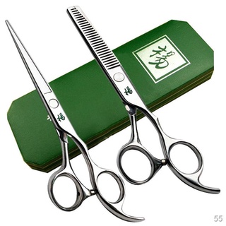 2021∋Chính hãng Yang Scissors Cắt tóc Làm tóc Kéo làm tóc Kéo làm mỏng Kéo cắt tóc chuyên nghiệp Bộ kéo cắt răng phẳng B