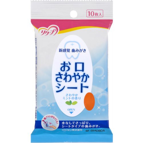 Combo sữa tắm Bubchen 230ml-Đức-- các loại mặt hàng khác