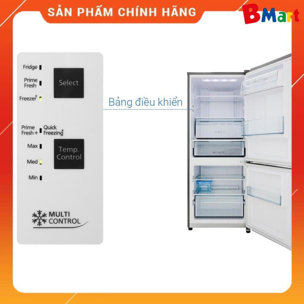 [ VẬN CHUYỂN MIỄN PHÍ KHU VỰC HÀ NỘI ] Tủ lạnh Panasonic 255L NR-BV280QSVN, Hàng chính hãng - BH 24 tháng  - BM