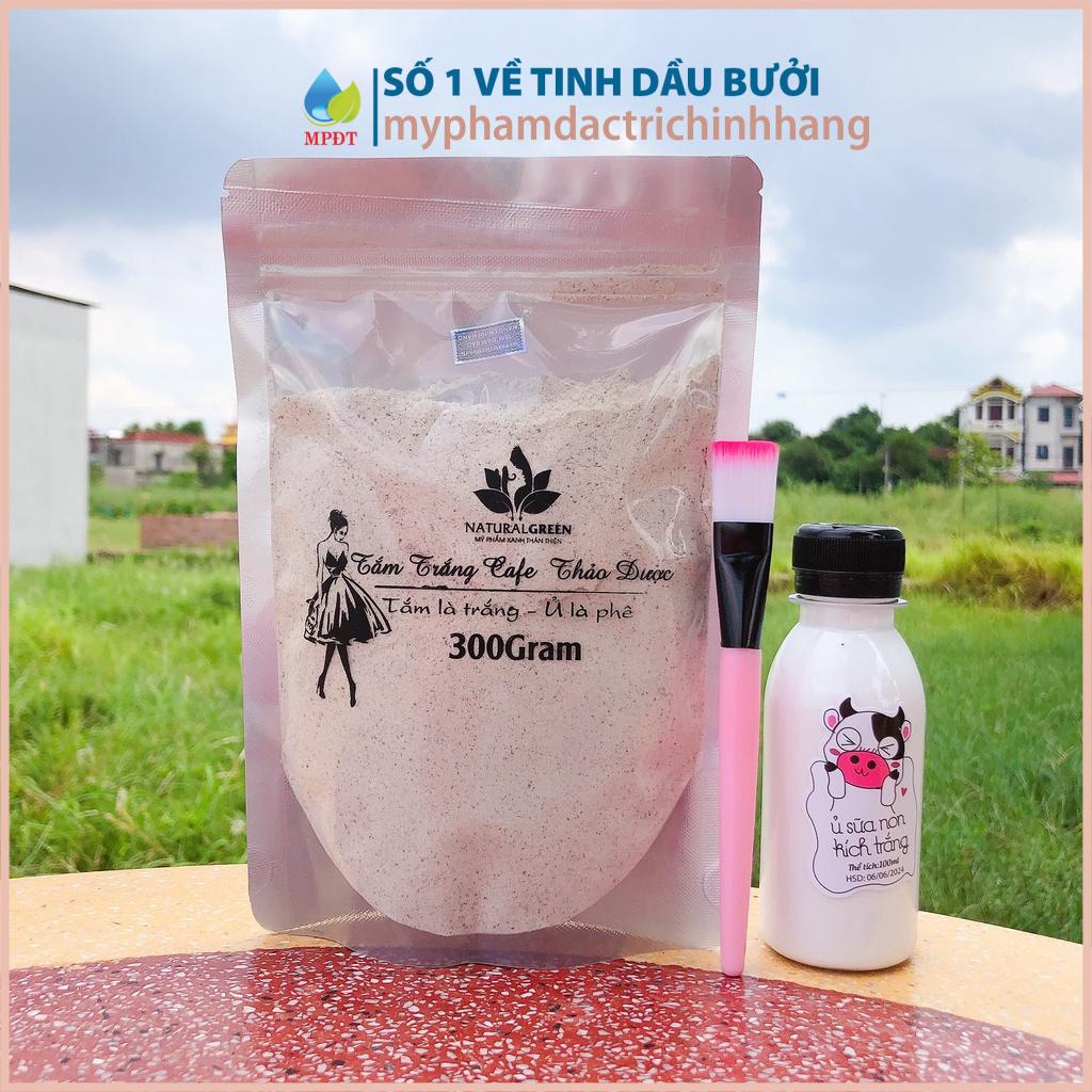 (Mua 1 tặng 2) 300gr tắm trắng cafe thảo dược, tặng ủ sữa non con bò, tặng cọ đắp mặt nạ, ủ trắng da body, đắp mặt