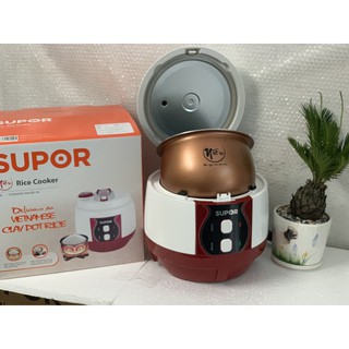 Nồi cơm điện niêu Supor CFXB50YB13VN-50 Red - nồi cơm niêu