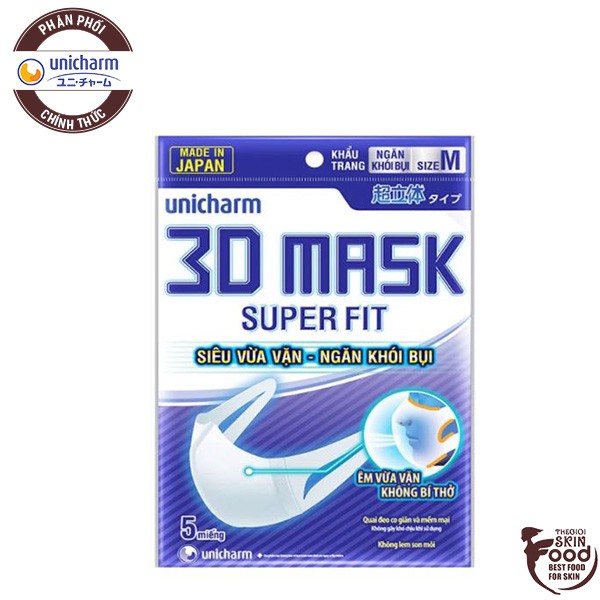 Khẩu trang siêu vừa vặn, ngăn khói bụi, vi khuẩn Nhật Bản Unicharm 3D Mask Super Fit