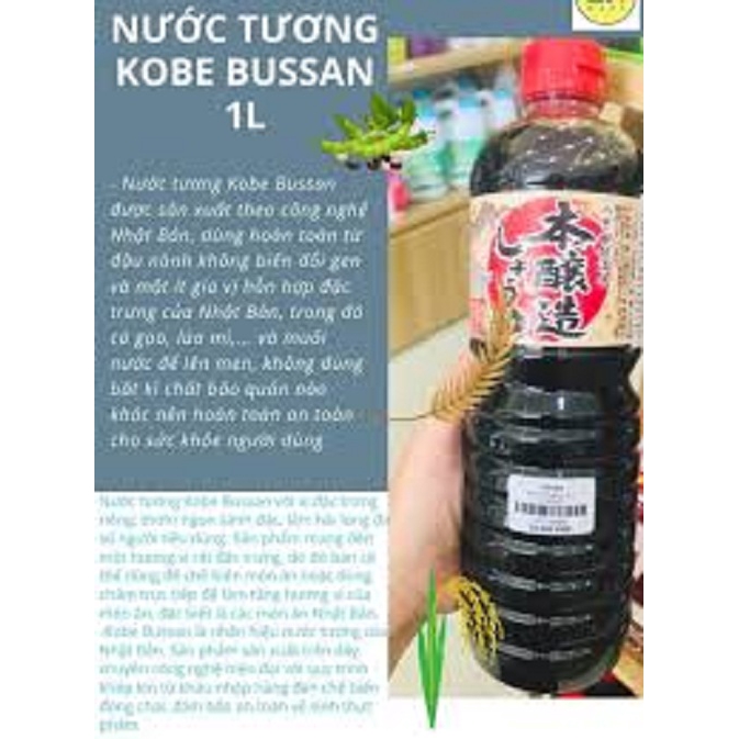 Nước Tương thượng hạn Kobe Bussan 1L Nhật Bản