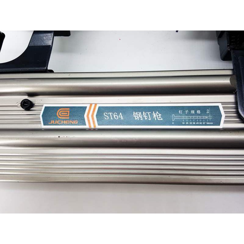 SÚNG BẮN ĐINH BÊ TÔNG JOK ST64 CAO CẤP