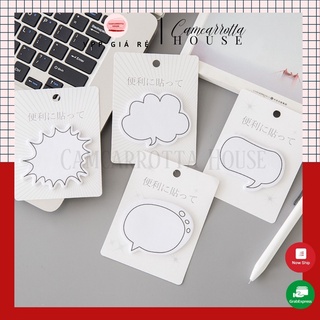 Giấy note ghi chú hình bong bóng thoại - Giấy ghi chú tiện lợi
