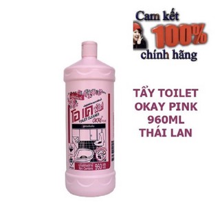 [Nước tẩy bồn cầu Toilet ]nước tẩy Nhà Vệ Sinh Thái Lan OKAY PINK -Diệt Khuẩn Siêu Trắng Sáng