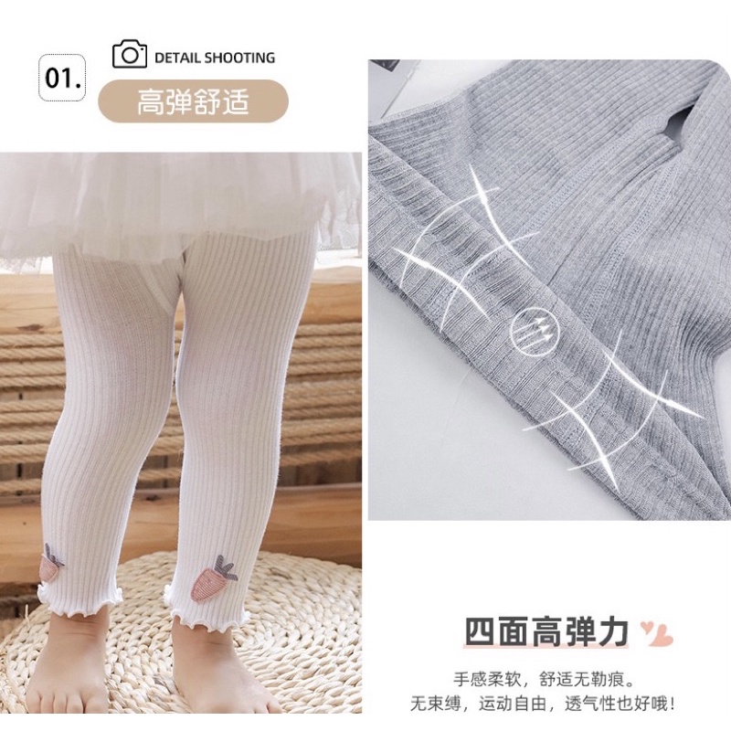 Quần tất, quần legging cho bé gái dưới 4 tuổi, len cotton dày dặn, giữ ấm, hình cà rốt dễ thương