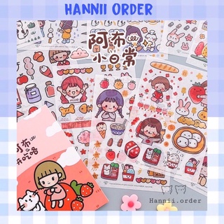 Set 4 tấm sticker Telado bé gái dễ thương