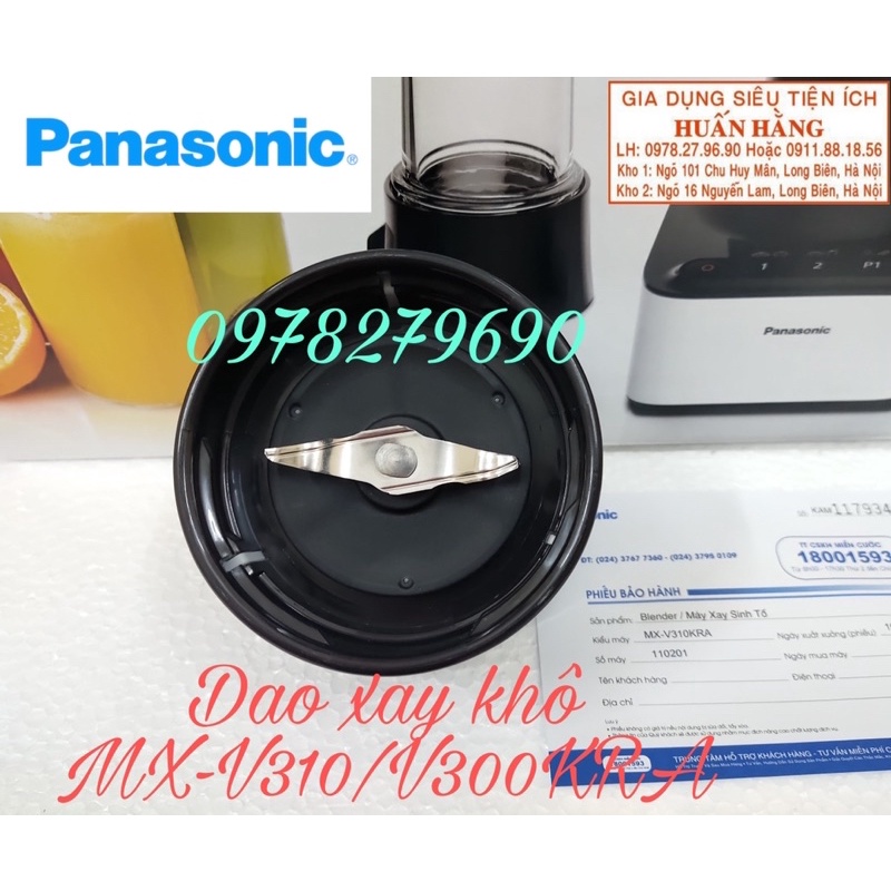 [LINH KIỆN TÁCH BỘ CHÍNH HÃNG - MỚI] Đế Dao xay khô, cối thuỷ tinh nhỏ máy Panasonic MX-V310KRA MX-V300