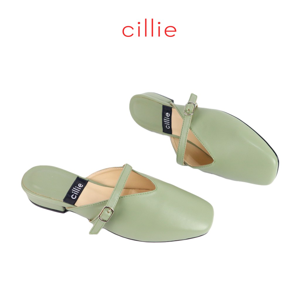 [FORM NHỎ - CHỌN LÊN 1 SIZE] Dép sục nữ mũi vuông thời trang phối dây nhẹ nhàng đế cao 2cm Cillie 1174