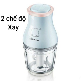 Máy xay đa năng xay đồ ăn dặm cho bé Bear 0.6L, 2 chế độ xay cối thủy tinh