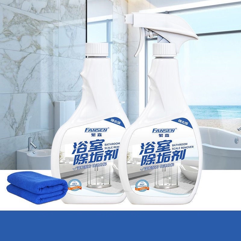Nước xịt tẩy rửa Fansen đa năng nhà tắm, bếp, vòi nước ( loại 1)