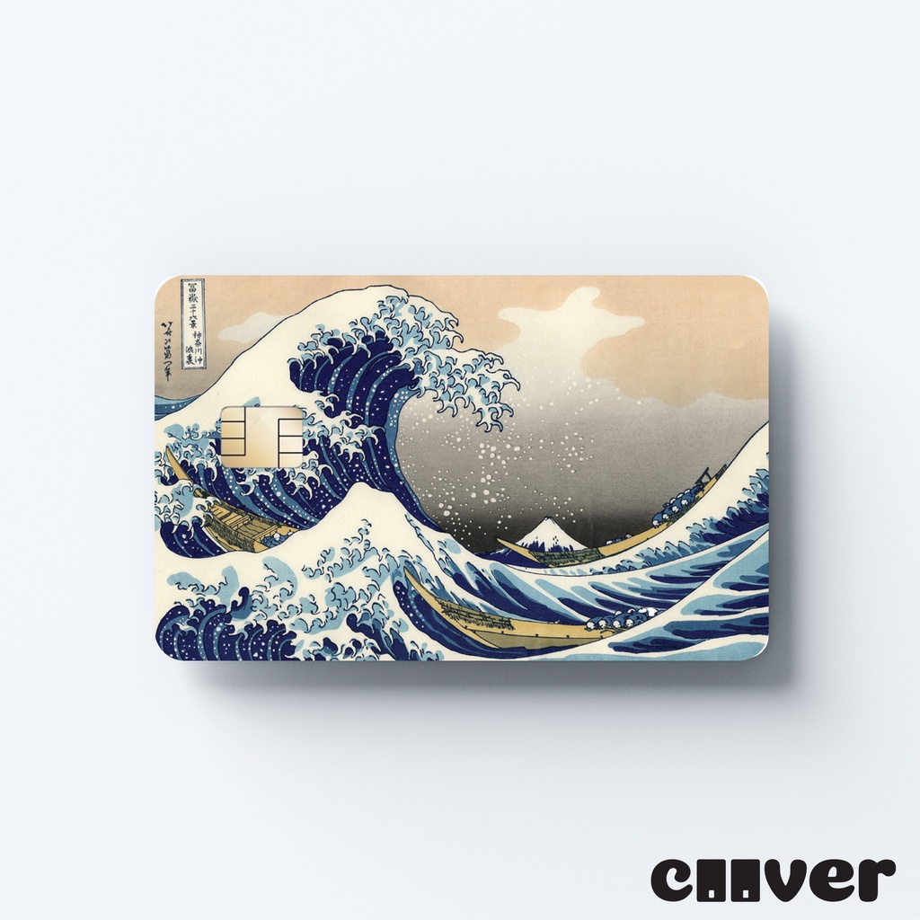 ARTWORK - Miếng dán thẻ 1 mặt trước FREESHIP – Miếng dán thẻ ngân hàng/thẻ ATM, thẻ chung cư, thẻ thang máy, thẻ gửi xe,
