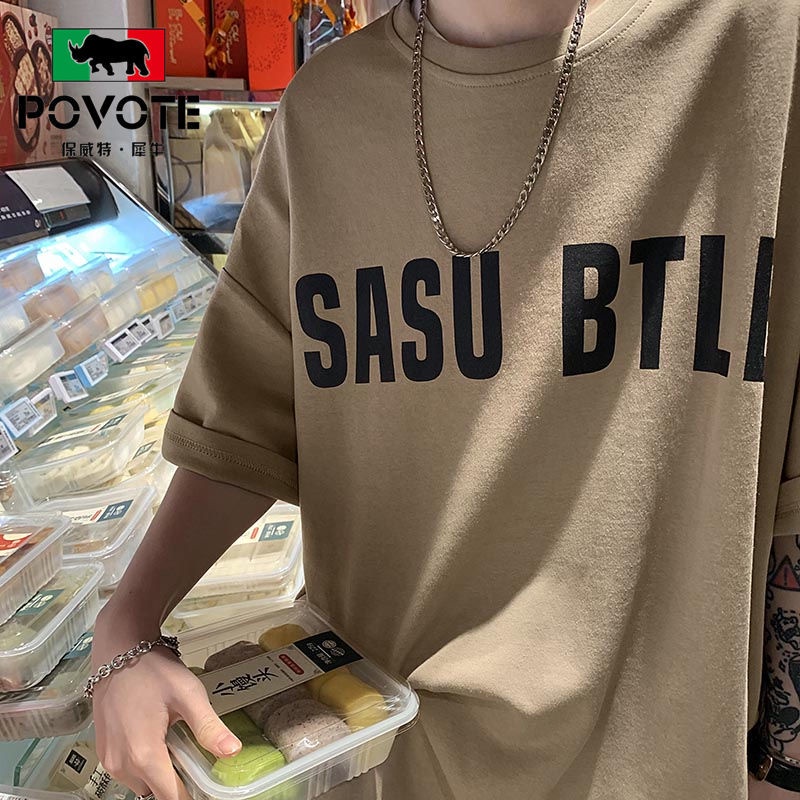 Áo Thun Ngắn Tay Dáng Rộng Thời Trang Mùa Hè Hàn Quốc Giản Dị Dành Cho Nam